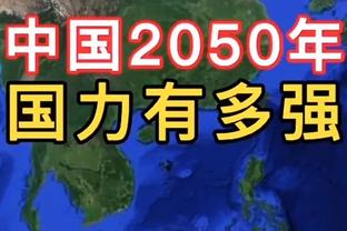 米切尔送出13次助攻！阿伦：他今晚起到了推动作用 他会为此自豪