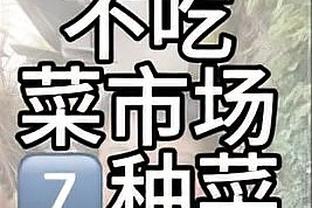 beplay体育网络连接截图2